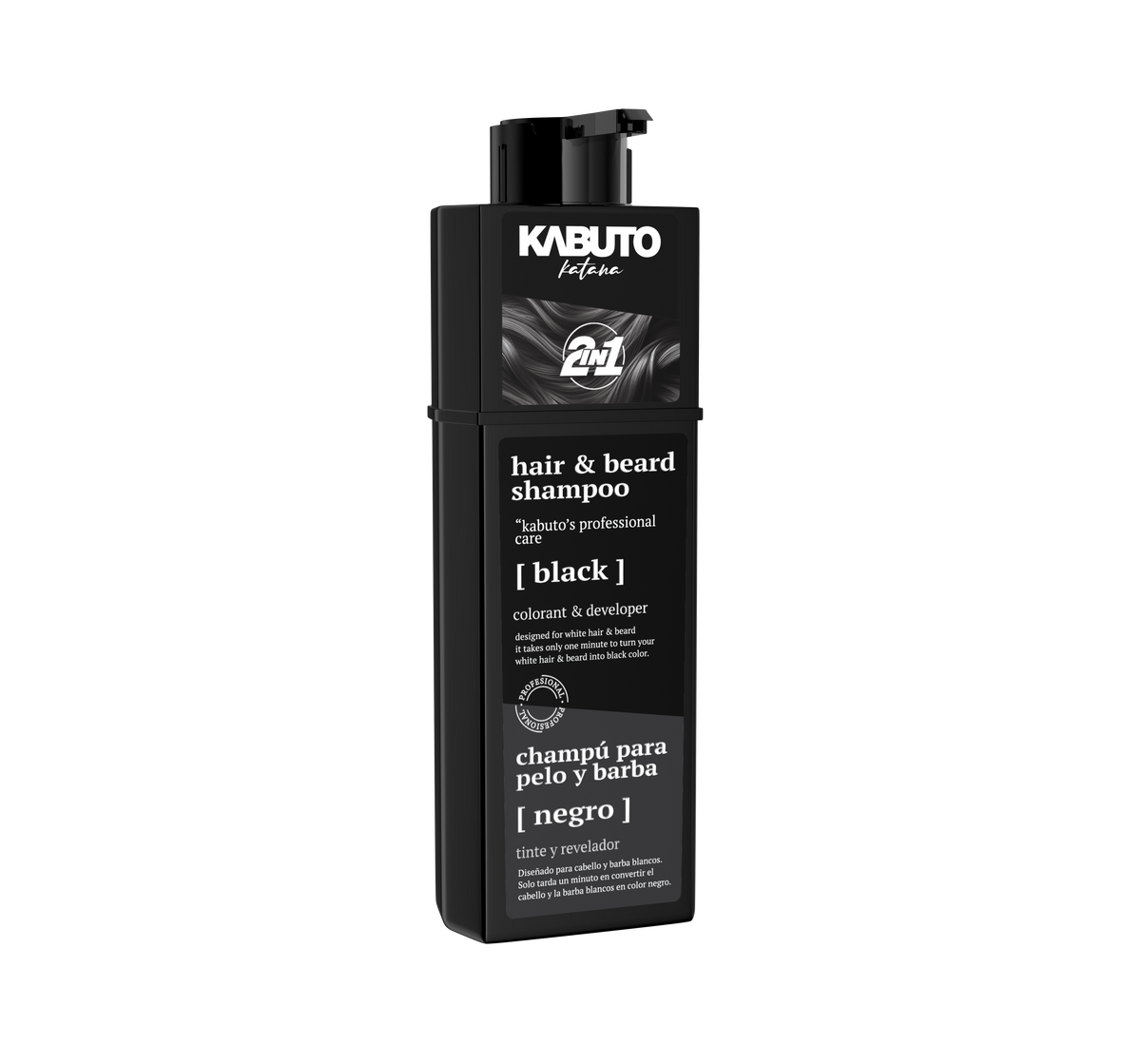 Kabuto Katana Hair & Beard Shampoo – 200ml
